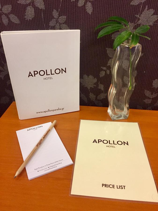 Apollon Hotel Paralía Exterior foto